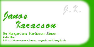 janos karacson business card
